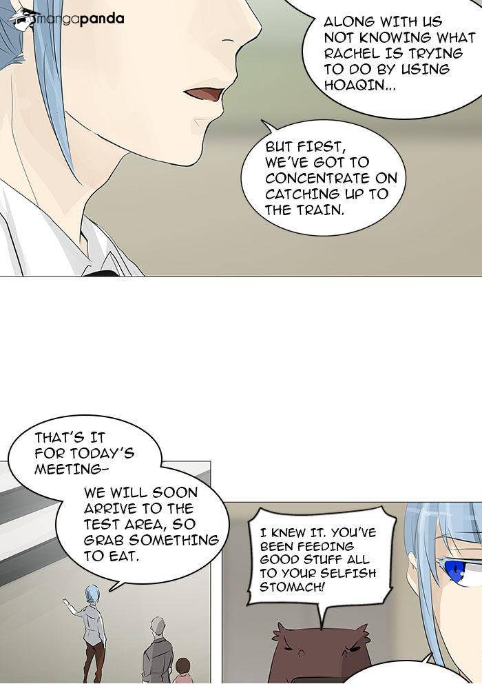 Tower of God Chapter 233 image 34